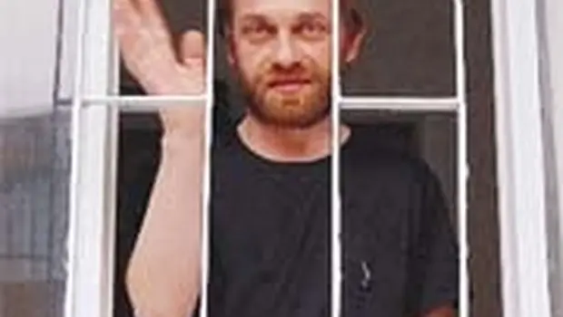 ozay-iplikci