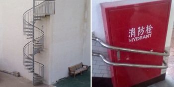 Mesleğine Olan Nefreti Yaptığı İşe de Yansımış 18 Mühendis ve Başarısızlık Ürünleri