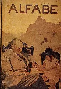 ihap-hulisi-alfabe
