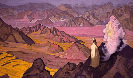 Ульгень