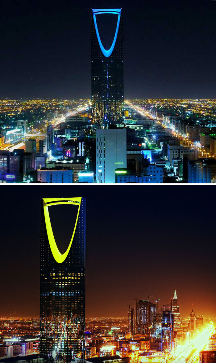 51 Kingdom Centre, Riyadh, Saudi Arabia