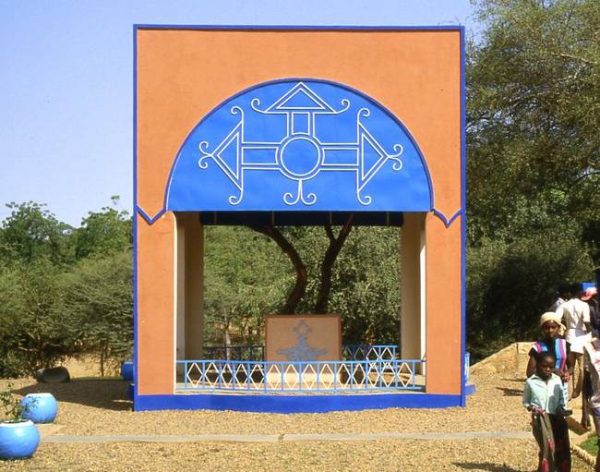Arbre_Museum_Niamey.jpg.650x0_q70_crop-smart