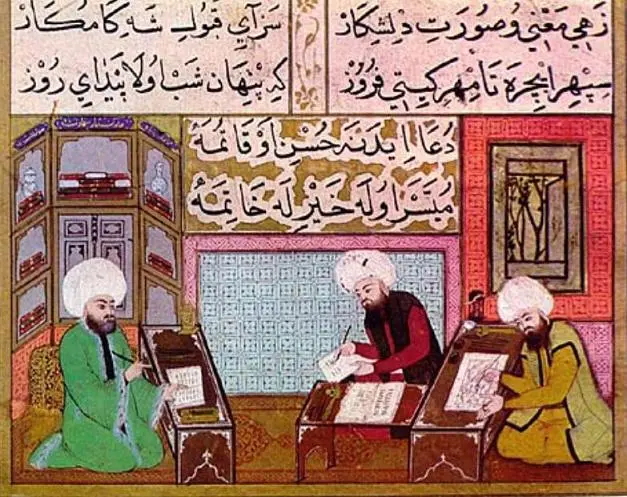 ahmad_miskawayh_painting_atelier_of_ottomansultan