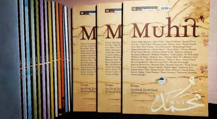 Muhit