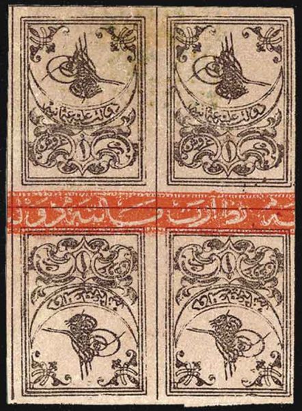 Tughra1863