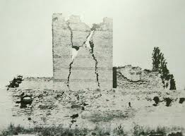1894-depremi