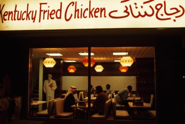 Abu-Dhabide-KFCnin-patronları-1975