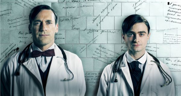 a-young-doctors-notebook-daniel-radcliffe-jon-hamm