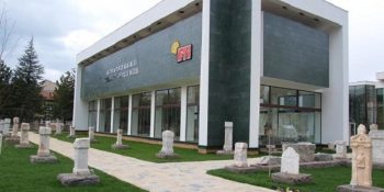 Yolu Eskişehir’den Geçenlerin Mutlaka Görmesi Gereken 8 Müze