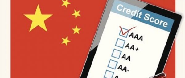 china-credit-score