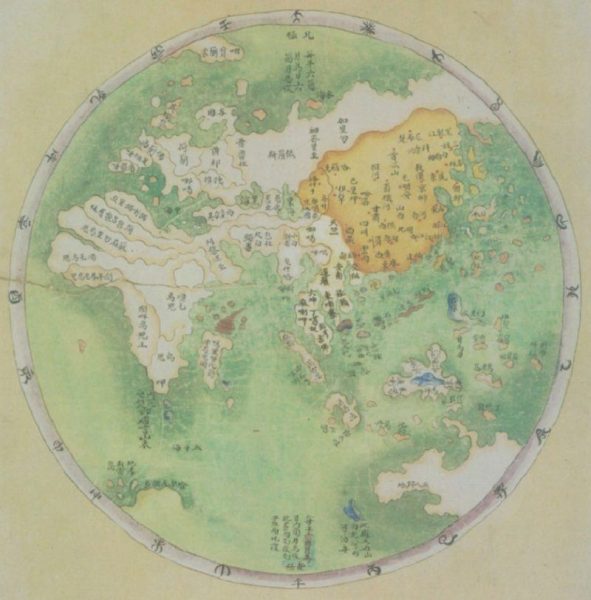 ancient-maps-china-hemisphere