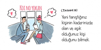 Aşkla İlgili Durumları Tanımlayan Kelimelerin Anlatıldığı 18 Tatlı İllüstrasyon