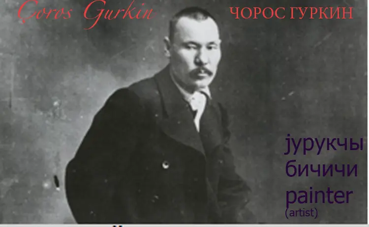 1. Hem Türkolog, hem etnograf, hem ressam
