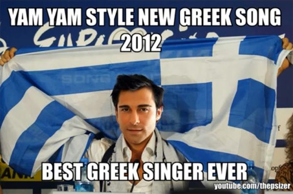 atilla-tas-yamyam-style-greek