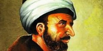 17. Asırdan Günümüze Öğütler Veren Urfalı Şair Nâbî