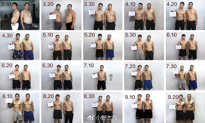 chinese-family-before-and-after-6-month-weight-loss-results-36-5a4b3e94084b0__700