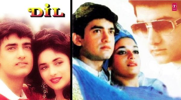 dil-poster-759