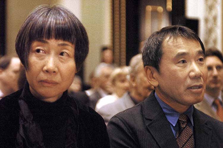Haruki Murakami ve Eşi Yoko Takahashi