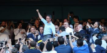 Seçilmesiyle Milyonlara Umut Olan, Değişimin Başlangıcı Ali Koç