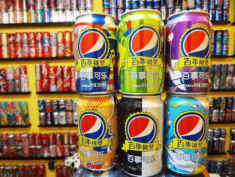 Pepsi hakkında ilginç bilgiler - Pepsi Çin Pazarı