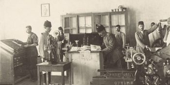 Osmanlının En Büyük Beş Matbaasından Birinin Sahibi Artin Asaduryan Hakkında 8 Bilgi
