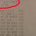 2013’te Yapılmış 185 Liralık Market Alışverişini Bugün Yapsaydık Kaç Lira Ödeyecektik?