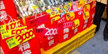 19 Maddede Japonların Uğruna Çıldırdığı Fukubukuro Çantalar