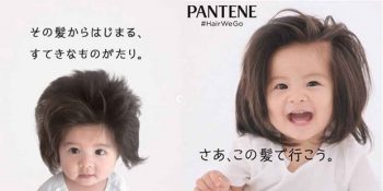 Saçlarıyla Ünlü Bebek Chanco Artık Bir Pantene Modeli