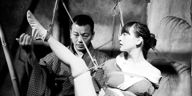 kinbaku