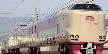 Japonya’nın Yarım Asırlık “Uyuyan Tren” Kültürü