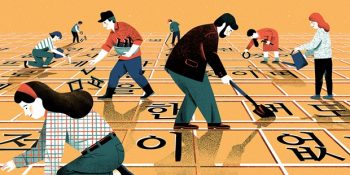 Doğduğunuz Aya Göre Kişilik Özellikleriniz ve Yatkın Olduğunuz Hastalıklar