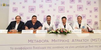 3 Farklı İnsanın DNA’sı İle Dünyaya Gelen İlk Bebek