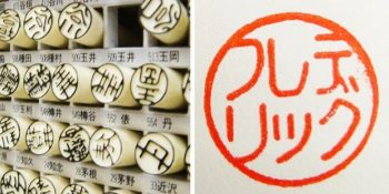 Hayatınıza Pek Bir Şey Katmayacak Ancak Okurken Keyif Alacağınız 11 İlginç Bilgi