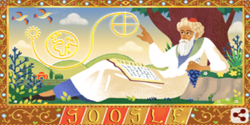 Doodle Doğu’nun Büyük Şairi Ömer Hayyam’ı Unutmadı