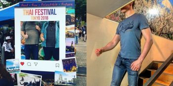 Japonya’nın Uzun Boylu İnsanlara Göre Olmadığının 30 Kanıtı