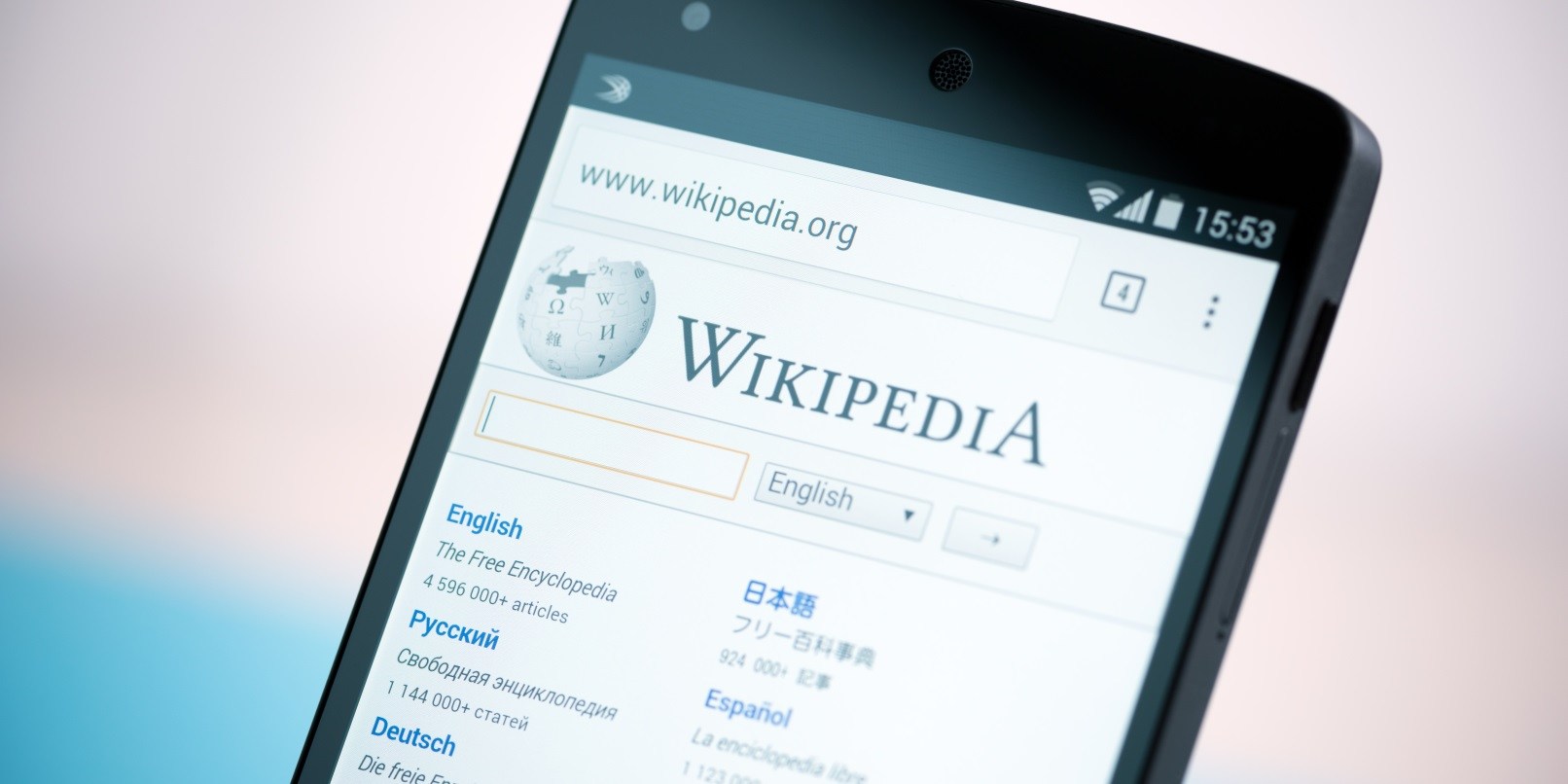 wikipedia vikipedi açıldı