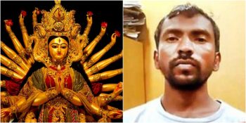 12 Yaşındaki Kız Kardeşini Vahşice Savaş Tanrıçasına Kurban Eden Adam