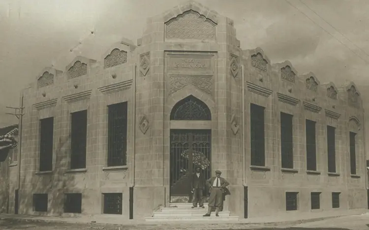 İş Bankası, CHP