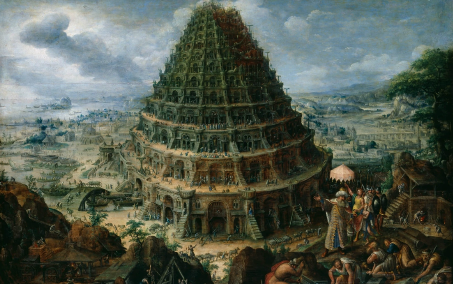 Babil Kulesi hakkında bilgiler