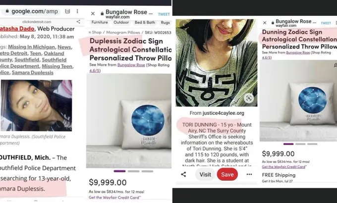Wayfair