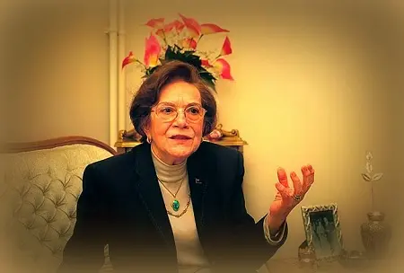 dilhan eryurt