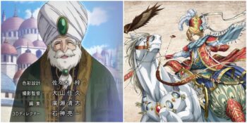 Shōkoku no Altair: Osmanlı Devletini Konu Alan Anime Serisi