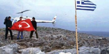 On İki Ada ile ilgili bilinmesi gerekenleri 7 Soru ile Cevapladık