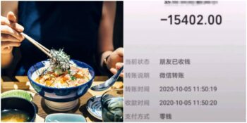 Flört Ettiği Kişiyle İlk Buluşmaya Ailesinden 23 Kişiyle Giden Kadın