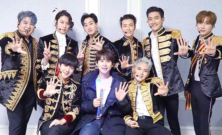 Super Junior k-pop grupları listelist