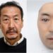 Ürkütücü Mü, Etkileyici Mi? İnsan Yüzlerinden Gerçekçi Maskeler Tasarlayan Japon Şirket