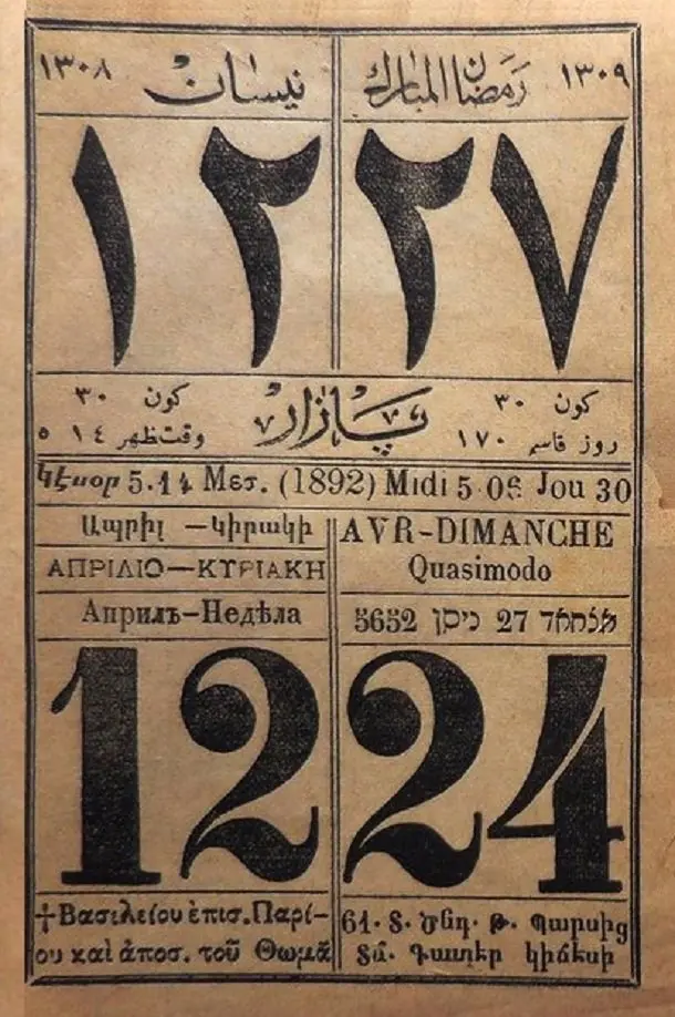sıvış yılı