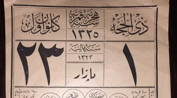 sıvış yılı