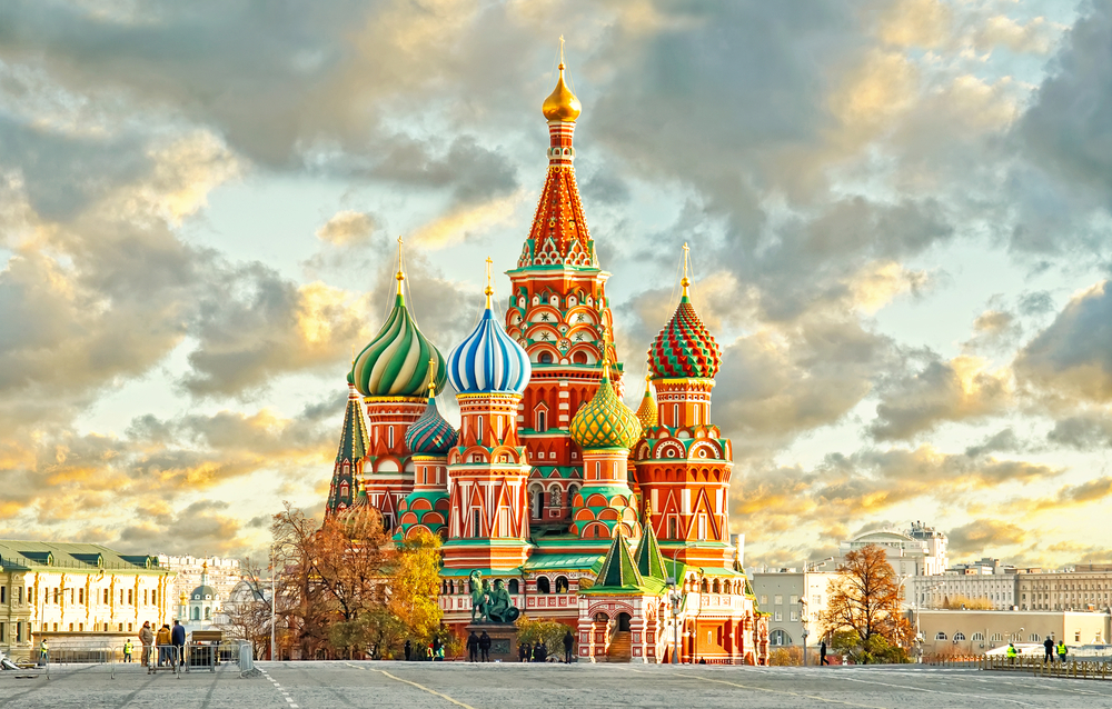 Aziz Vasil Katedrali dünyanın en güzel katedralleri listelist