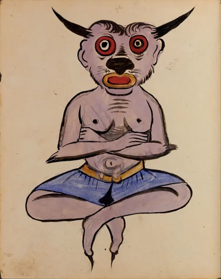 iblis